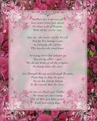 A Mother S Love 8x10 Format By Debbie Portwood Poems About Mothers Love Mothers Day Poems Mother Poems