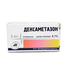 Deksametazon Instrukciya Po Primeneniyu Ceny Otzyvy Analogi Kupit V Apteke Vita Samara