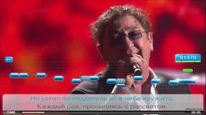 Skachat Pesnyu Grigorij Leps Samyj Luchshij Den Remiks 4526903 Besplatno I Slushat Onlajn Mp3iq Com