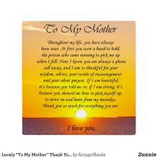 Lovely To My Mother Thank You Poem Plaque Zazzle Com Thank You Mom Quotes Mom Quotes From Daughter Mother Poems