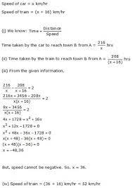 Selina Icse Solutions For Class 10 Maths Solving Problems Based On Quadratic Equations Ex 8e Q1 Https Www Aplustoppe Quadratics Quadratic Equation Equations
