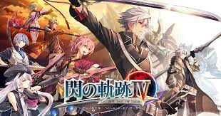 Blog 今更ながら軌跡シリーズの状況をまとめてみた Vol 03 Naw0 Z Log