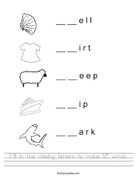 1 she / not mind / make / lunch / for her brother _ 2 we / refuse / lend / them / the money _ 3 you / fancy / go / to the cinema / tomorrow? Fill In The Missing Letters To Make Sh Words Worksheet Twisty Noodle