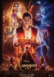 Esli Ty Propustil 10 Luchshih Filmov 2019 Podborki Filmov Na Film Pro