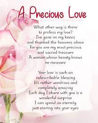Love Poems For Her To Melt Her Heart 365greetings Com Friends Quotes Special Friend Quotes Love Poem For Her