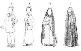 معنى كلمة خمار تفسير لغوي لمرادف خمار دلوعه كشخه