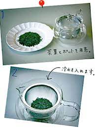 果樹茶業研究部門 水出し緑茶 の上手な淹れ方 農研機構