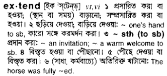 What is meaning of context in hindi? Extend Meaning In Bengali Extend English To Bangla Translate
