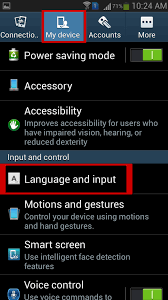 كيفية تغيير اللغة في هواتف الأندرويد وتحويلها للغة العربية دليل أندرويد للمبتدئين اندرويد العرب