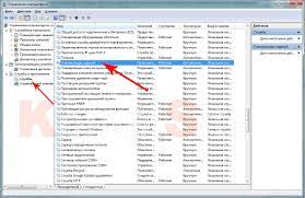 إظهار شريط اللغة على سطح المكتب اختفى شريط اللغة ماذا تفعل
