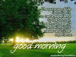 Good Morning Inspiring Poems Which Fills You Positive Energy For Day Good Good Morning Picture Messages Good Morning Inspirational Quotes Good Morning Quotes