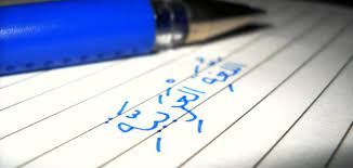 تعبير عن أهمية اللغة العربية موضوع