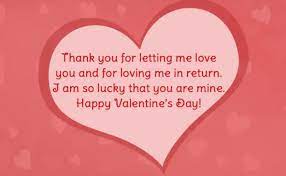 Valentines Day Quotes For Wife Happy Valentine Day Quotes Valentines Day Quotes For Wife Happy Valentines Quotes