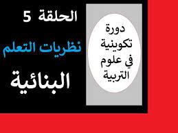 تحميل لعبة رزدنت ايفل 7 للكمبيوتر كاملة