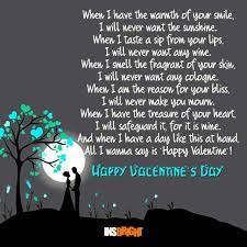 Happy Valentine S Day Poems With Images Valentines Day Poems Valentines Day Messages Valentines Day Quotes For Him