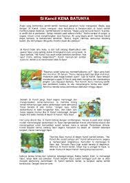 Posting pada english textditag # contoh story telling singkat dan mudah dihafal, #cerita pendek bahasa inggris dan artinya, #cerita pendek. Si Kancil Kena Batunya Angin Yang Berhembus Semilir Semilir Membuat Penghuni Hutan Mengantuk Begitu Juga Dengan Si Kancil Words Word Search Puzzle