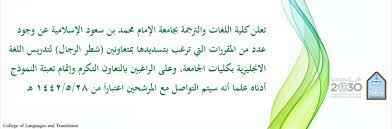 Home Page الصفحة الرئيسية