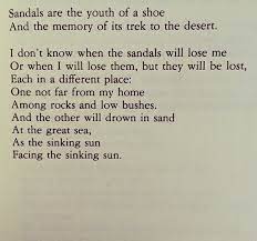 Yehuda Amichai From Sandals Poems Words Wise Words