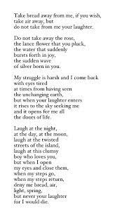 From Your Laughter By Pablo Neruda Neruda Quotes Pablo Neruda Poem Quotes