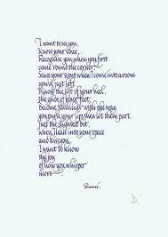 Rumi Love 3 Rumi Quotes Rumi Love Quotes