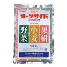 オーソサイド水和剤80 500g 農家のお店おてんとさんの通販ページ