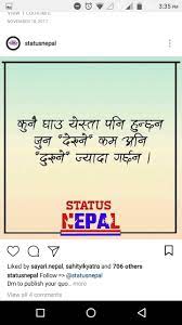 Pin By Ms Bhusal On Nepali Quotes Screenshots Friends Quotes Best Friend Quotes Life Quotes