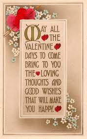 Pin By Ginger Bark On Valentine Friendship Poems Valentines Poems Free Valentines Day Cards Valentines Cards