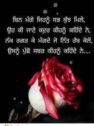 Pin On Dil De Jajbat