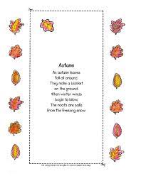 Autumn Poem English Poems For Kids Kids Poems Autumn Poems
