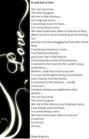 In And Out Of Time By Maya Angelou Maya Angelou Quotes Maya Angelou Poems Maya Angelou