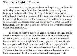 تعبير عن لماذا نتعلم اللغة الانجليزية باللغة الانجليزية Learn English Words Language