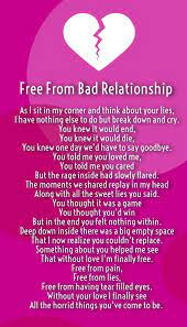 15 Unhealthy Relationship Love Quotes With Images Hug2love Relationship Poems Love Quotes For Her Bad Relationship