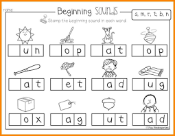 She loves to do mazes, and so she's been working her way through my k4 kindergarten maze worksheets this year. Kindergarten Phonics Worksheets Letter Blending Interventions Beginning Sounds For 1024 796 Worksheet Samsfriedchickenanddonuts