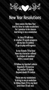 Happy New Year 2016 Love Poems For Her Him Happy New Year Poem New Year Poem Love Poem For Her