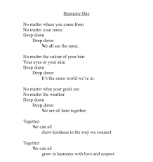 Pin By Ed Bear On Poems Harmony Day Harmony Quotes