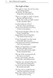 Welcome To Dover Publications Inspirational Poems Poems About Stars Famous Poems