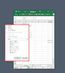 マイナーなライブラリ使ってみた エミュレーションで文字送信 ユーザーフォーラム