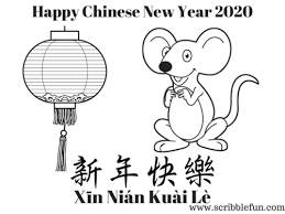 See actions taken by the people who manage and post content. 26 Free Chinese New Year Coloring Pages Printable
