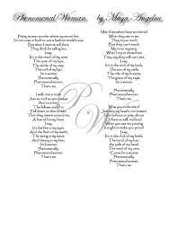 Posts About Love On The Pleasures And Perils Of Polygyny Phenomenal Woman Phenomenal Woman Maya Angelou Maya Angelou Quotes