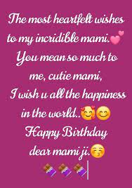 Pin By Sana On Likee S Happy Birthday Dear Heartfelt Happy Birthday