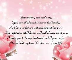Romantic Good Morning Poems For Him Best Collection Good Morning Poems Poems For Him Valentines Day Love Quotes