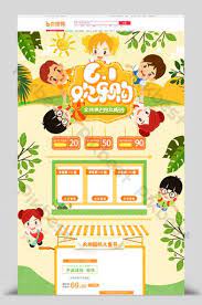 Cute Cartoon 61 Children S Day Mother And Baby E Commerce Homepage E Commerce Psd Free Download Pikbest Happy Children S Day Child Day Cute Cartoon