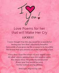 Love Poems For Her To Melt Her Heart 365greetings Com Love Poem For Her Romantic Love Poems Love Poems And Quotes
