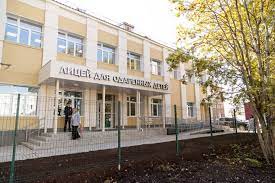 V Syktyvkare Otkrylsya Licej Dlya Odarennyh Detej Komionlajn