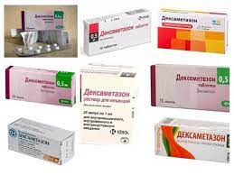 Instrukciya Po Primeneniyu Deksametazon