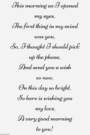 Romantic Good Morning Poems For Him Best Collection Good Morning Poems Morning Poem Good Morning Sweetheart Quotes