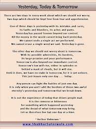 Beauty Of Nature Inspirational Poems Inspirational Poems About Life Motivational Poems Poems About Life