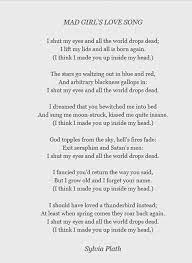 Possibly My Favorite Sylvia Plath Poem Sylvia Plath Quotes Plath Poems Sylvia Plath