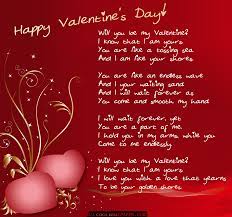 Heart Touching Valentines Day Poem Valentine Day Specials Valentines Day Poems Happy Valentine Day Quotes Valentine Messages For Boyfriend