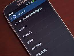 طريقة تغيير اللغة في هواتف الأندرويد بطريقة سهلة علمني دوت كوم